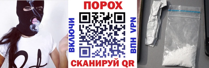купить  сайты  Магадан  АМФ Розовый 