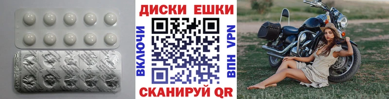 omg ссылка  Магадан  ЭКСТАЗИ louis Vuitton 