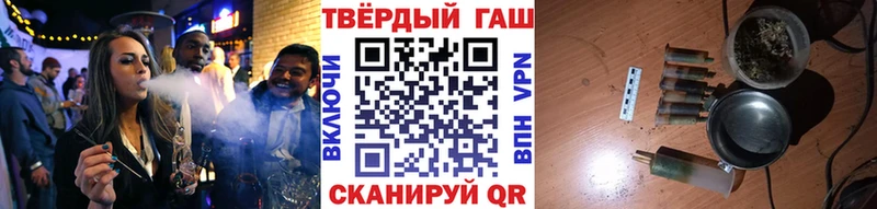 Гашиш Ice-O-Lator МЕГА зеркало мориарти какой сайт Магадан