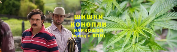 марки nbome Арсеньев