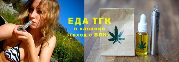 MDMA Premium VHQ Пересвет
