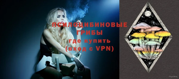MDMA Premium VHQ Пересвет