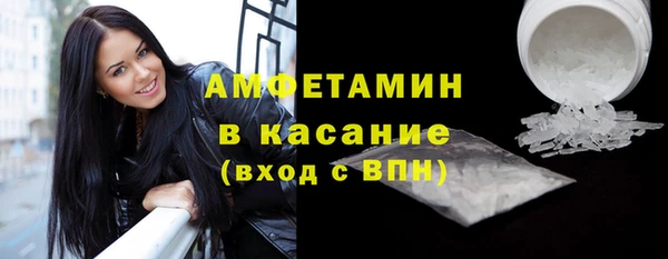 а пвп мука Аркадак