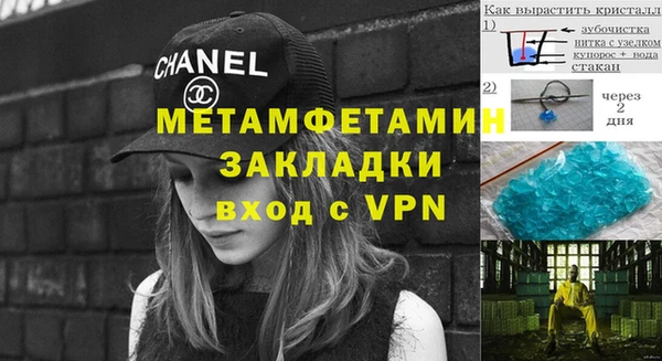 а пвп мука Аркадак