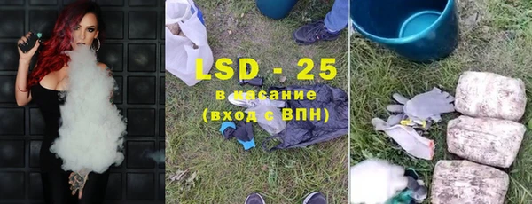 а пвп мука Аркадак