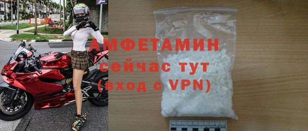 а пвп мука Аркадак