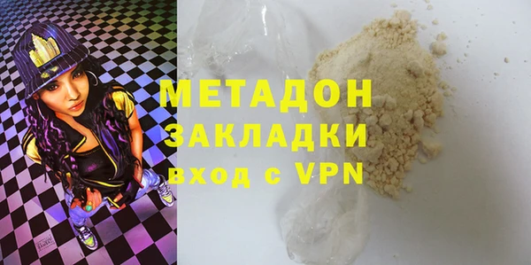 а пвп мука Аркадак