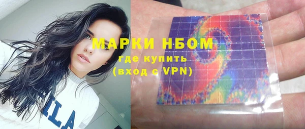 а пвп мука Аркадак