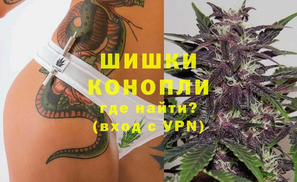 марки nbome Арсеньев