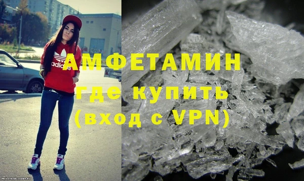 гидропоника Переславль-Залесский