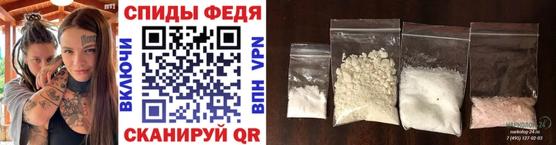 Первитин кристалл что такое OMG как войти Магадан
