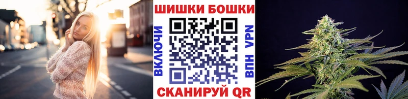 Конопля VHQ как найти Магадан